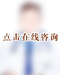 积水科专家